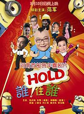 国产欧美亚洲精品综合在线